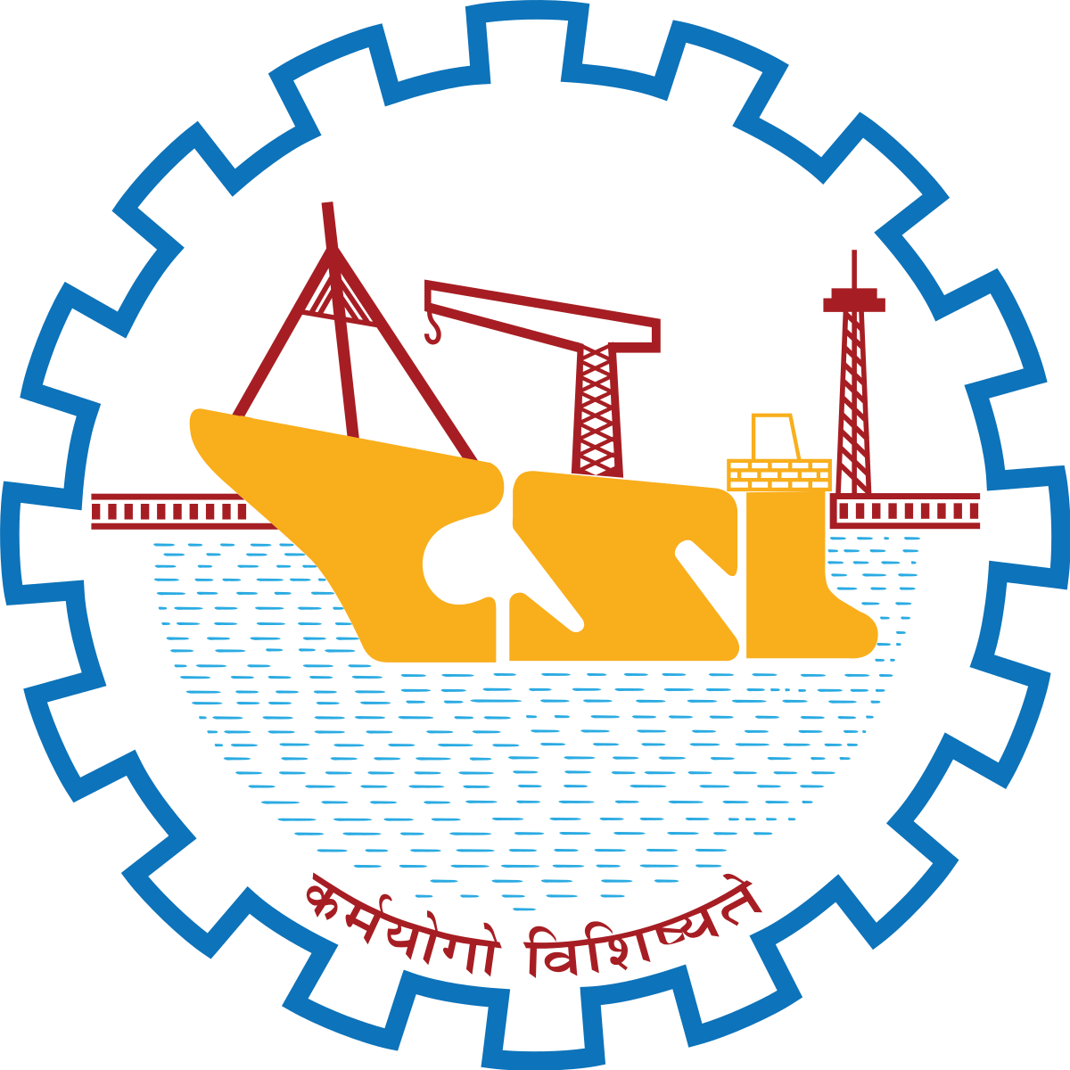 COCHIN SHIPYARD LIMITED RECRUITMENT 2023
