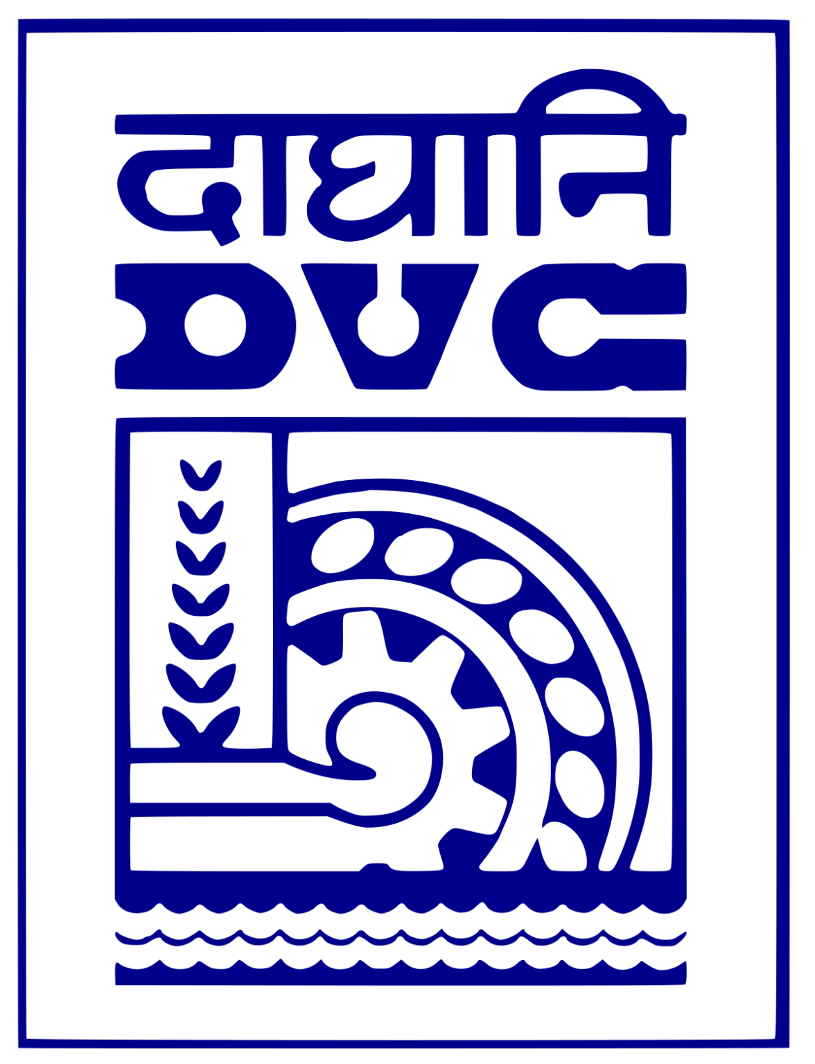 DVC Junior Engineer Recruitment 2023 Details