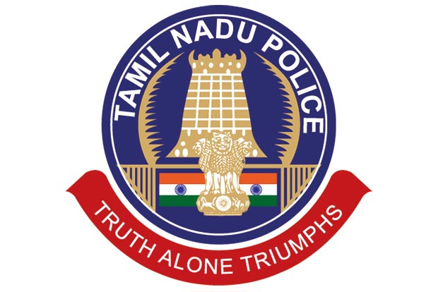 Tamil Nadu Police Sub Inspector Recruitment 2023