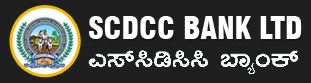 SCDCC Bank Recruitment 2023