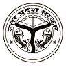 UPSSSC Forest Guard and Wildlife Guard Recruitment 2023 - Apply Online for 709 Vacancies