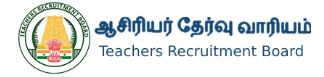 TN TRB Graduate Teacher Recruitment 2023
