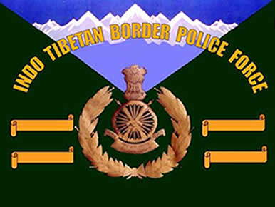 Medical Officers vacancies ITBP